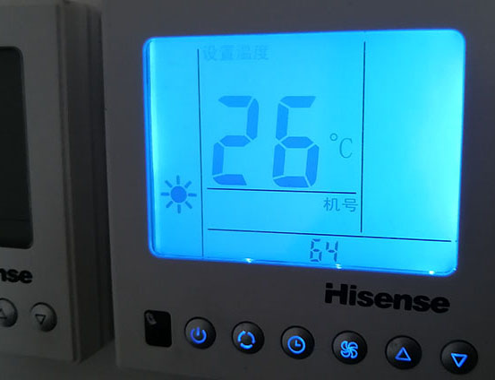 库车海信中央空调维修电话在哪里找